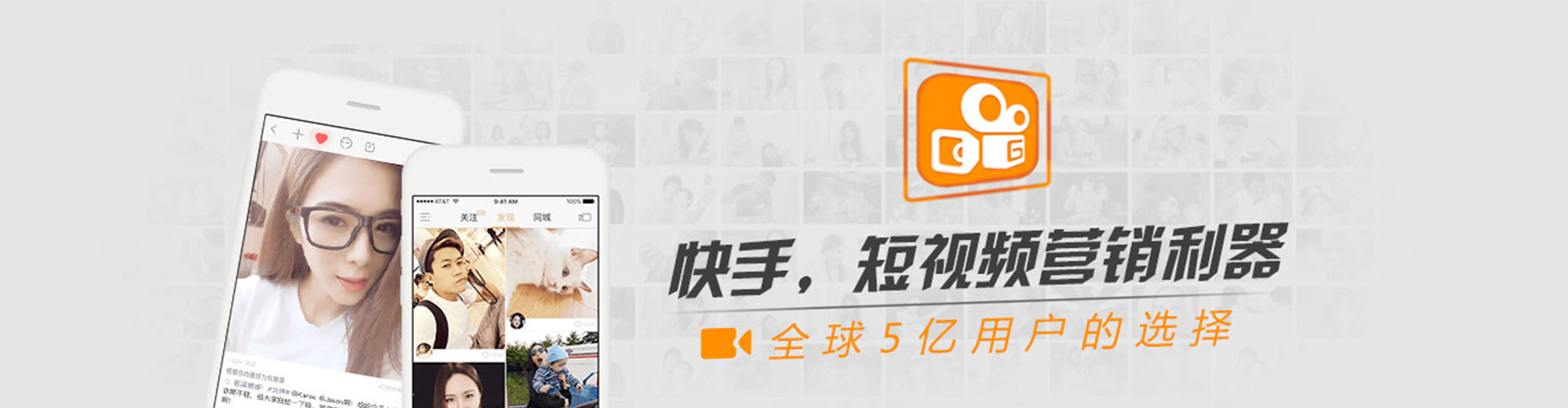 泰山sem运营