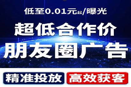 竞价开户操作技巧：成功案例分享